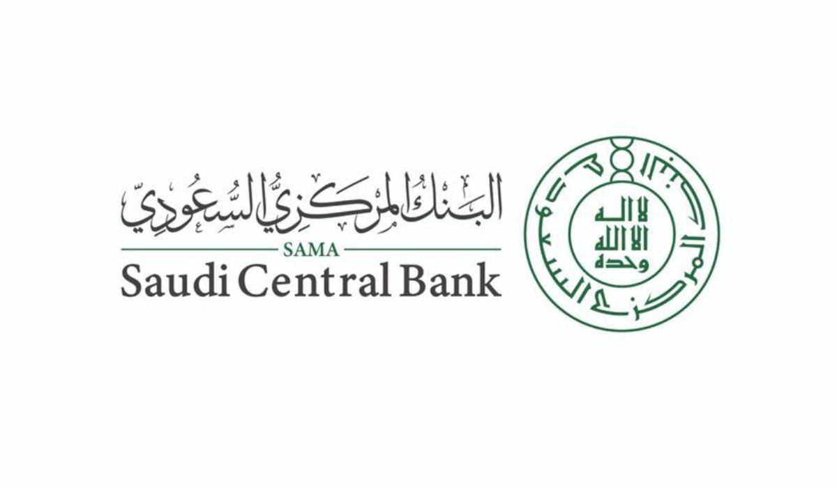 Saudi Central Bank launches Saudi Qatar POS